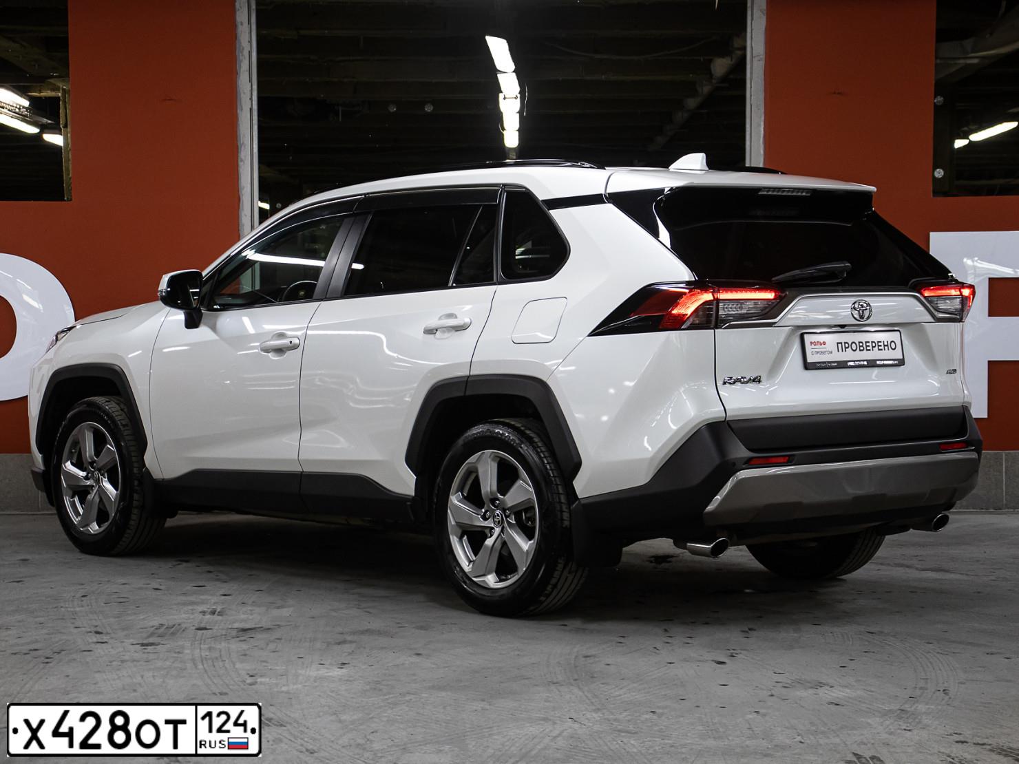 Фото автомобиля TOYOTA RAV4, 2020 — госномер Н659ХВ124. Цвет: Белый
