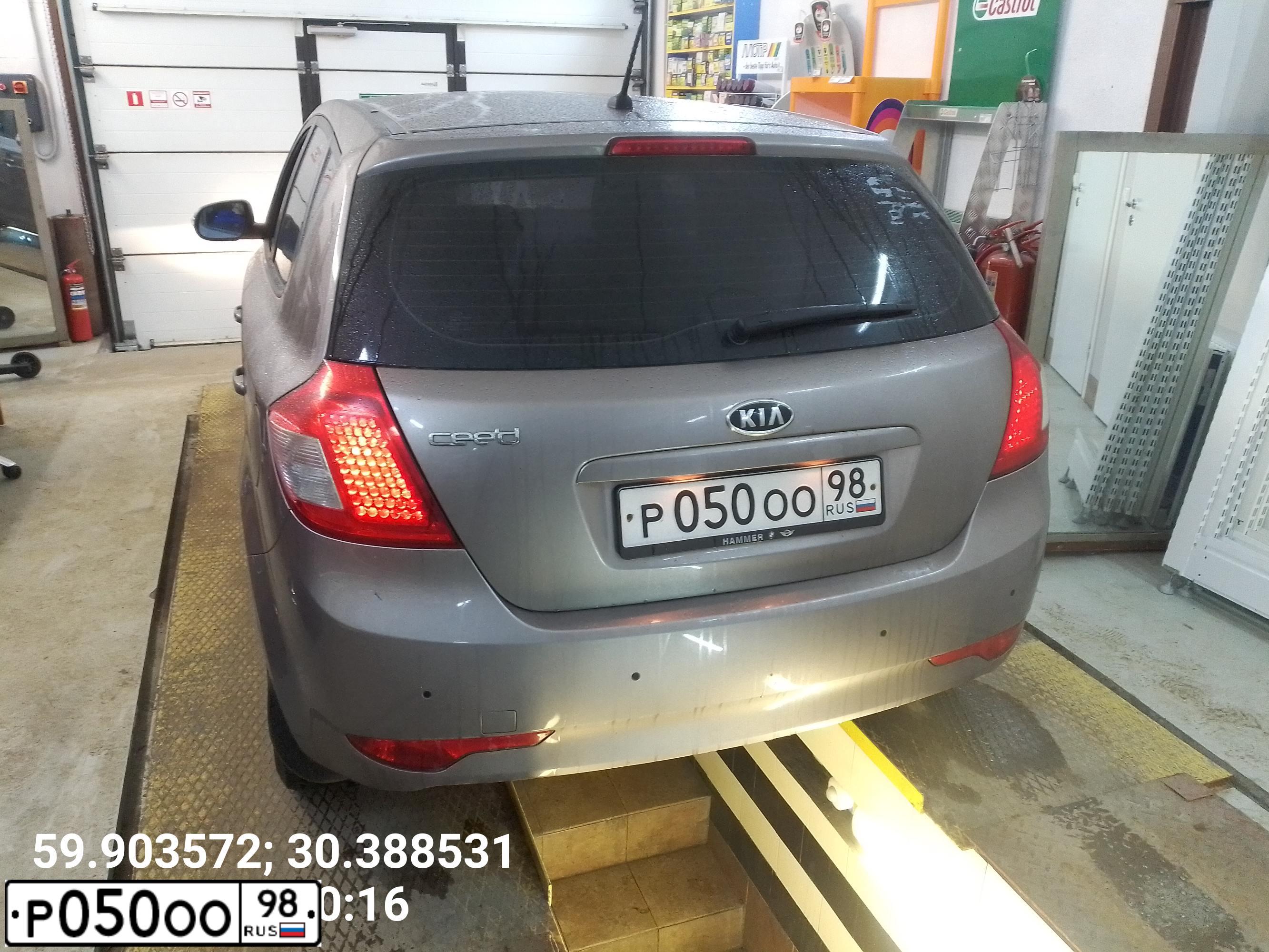 Фото автомобиля AUDI A3, 2010 — госномер В981НВ89. Цвет: ЧЕРНЫЙ