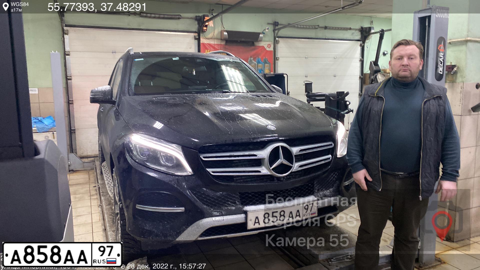 Фото автомобиля MERCEDES S-KLASSE, 1999 — госномер А858АА97. Цвет: ЧЕРНЫЙ