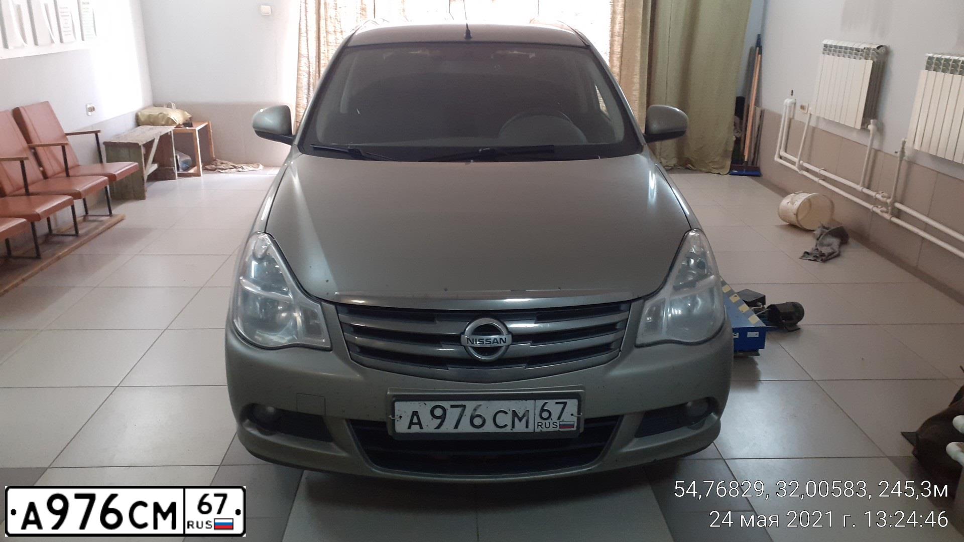 Фото автомобиля NISSAN ALMERA /AVTOVAZ/, 2016 — госномер В404ХВ797. Цвет: СЕРО-БЕЖЕВЫЙ