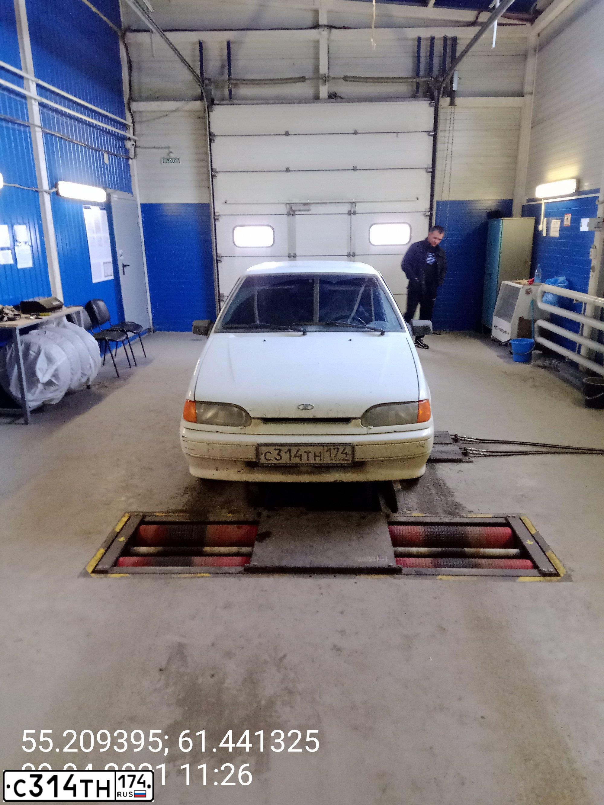 Фото автомобиля LADA 2114 SAMARA, 2013 — госномер С314ТН174. Цвет: Белый