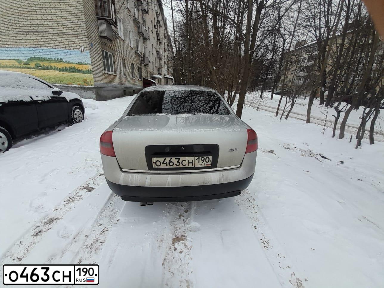 Фото автомобиля AUDI A6, 1999 — госномер О463СН190. Цвет: СВЕТЛЫЙ СЕРЫЙ