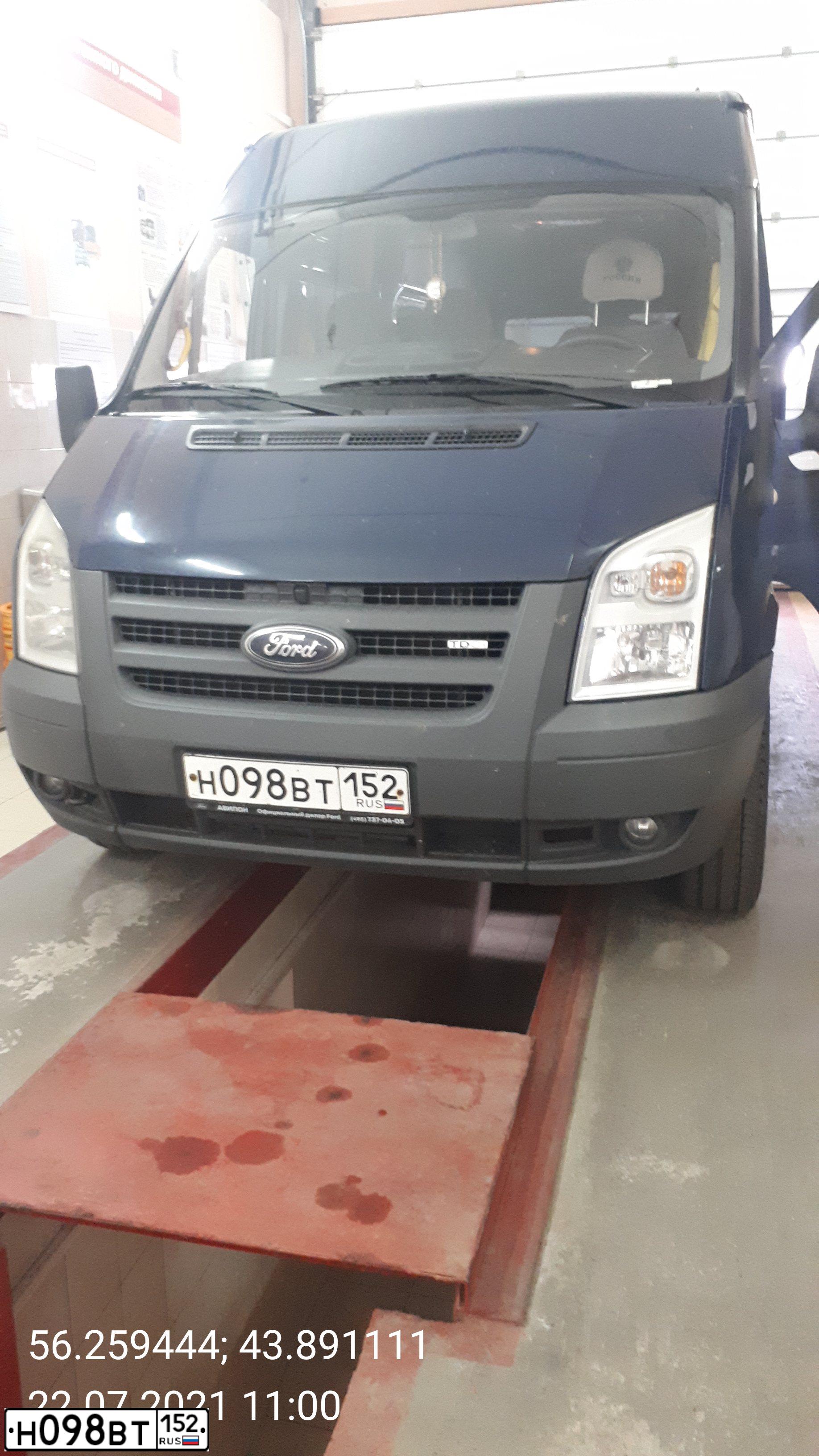 Фото автомобиля FORD TRANSIT, 2006 — госномер О200ТН196