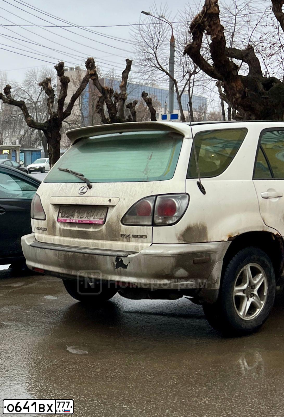 Фото автомобиля HYUNDAI IX35, 2014 — госномер А824АУ172. Цвет: СЕРЫЙ