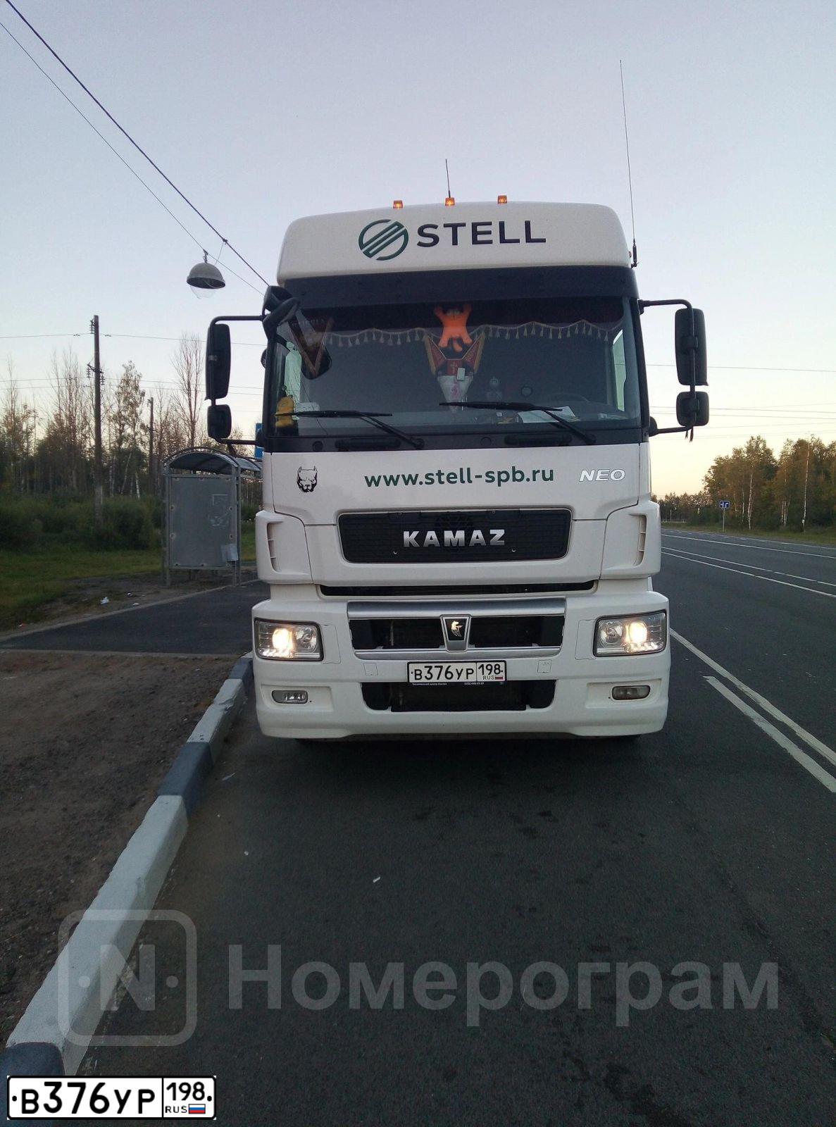 Фото автомобиля KAMAZ 5490 /4X2/, 2018 — госномер В155НР797. Цвет:  белый RAL 9010