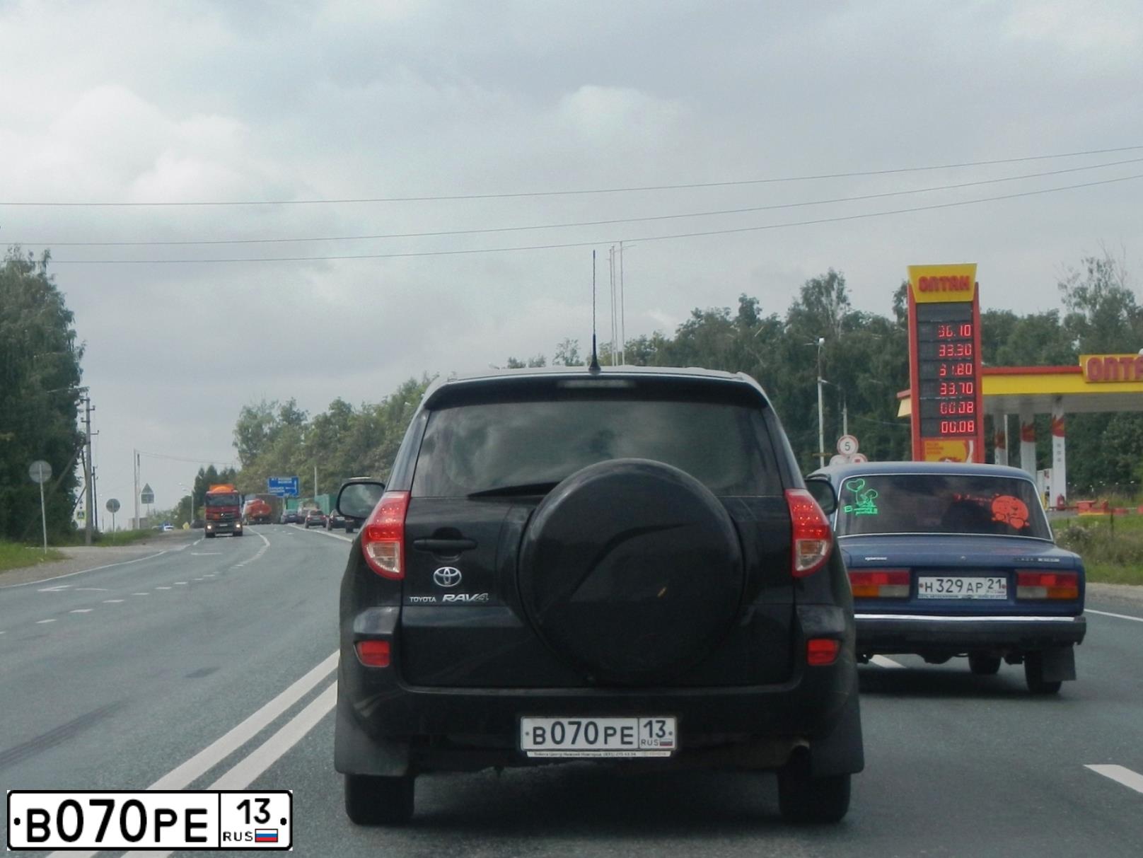 Фото автомобиля CHERY TIGGO 7 PRO MAX, 2023 — госномер М403УМ13