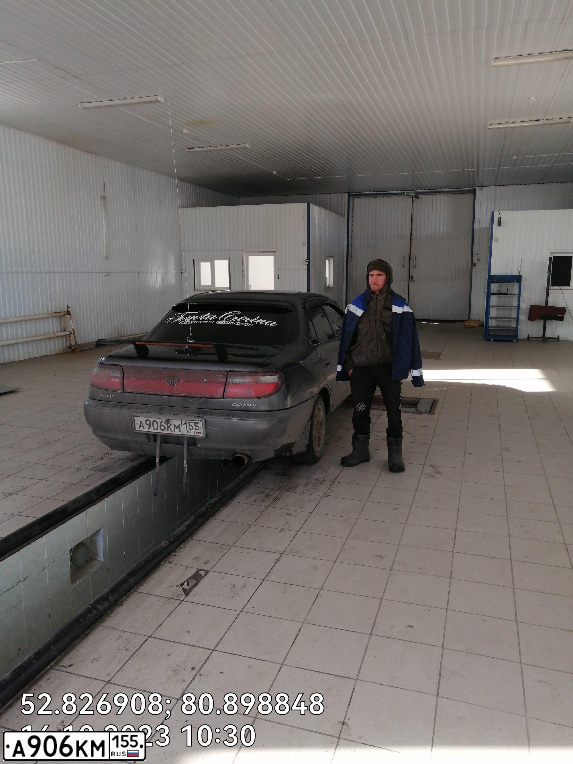 Фото автомобиля TOYOTA CARINA, 1994 — госномер Е053АТ122