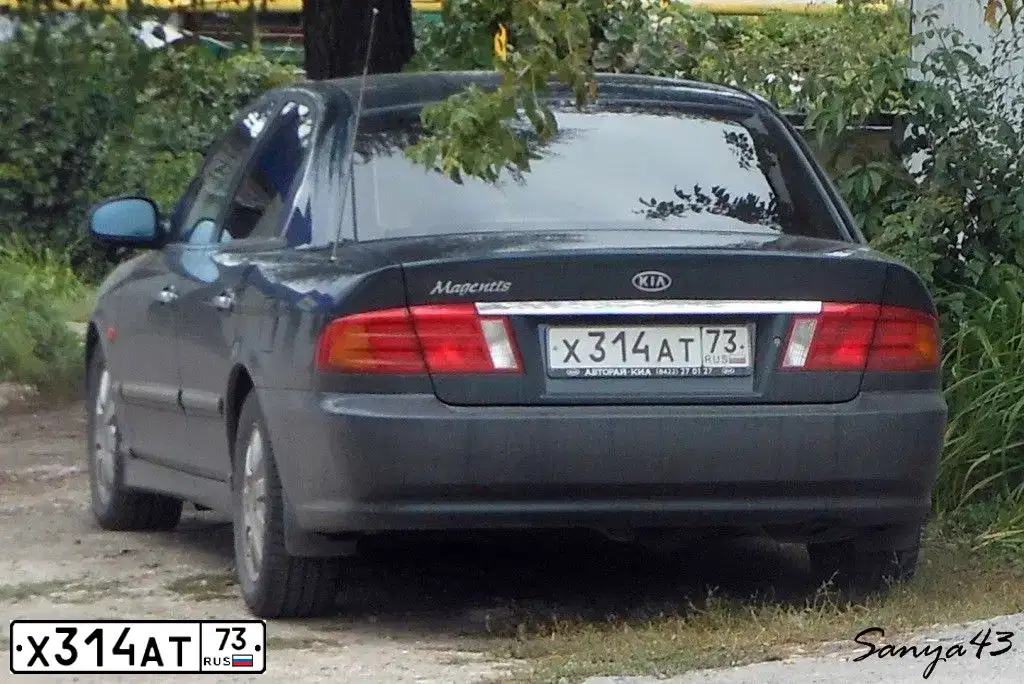 Фото автомобиля KIA MAGENTIS / OPTIMA, 2002 — госномер Х314АТ73. Цвет: ЗЕЛЕНЫЙ