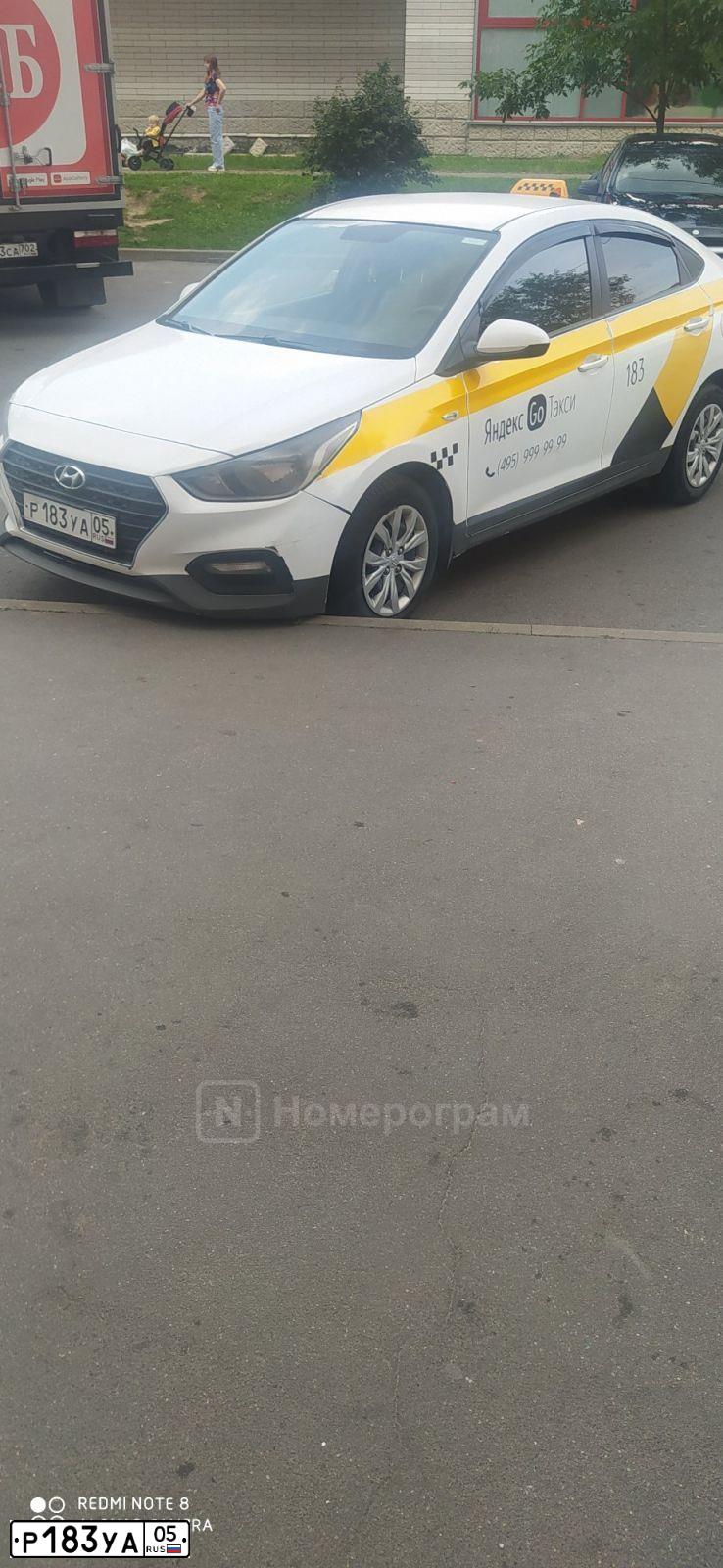 Фото автомобиля HYUNDAI SOLARIS, 2017 — госномер А901ОО750. Цвет: ЧЕРНЫЙ