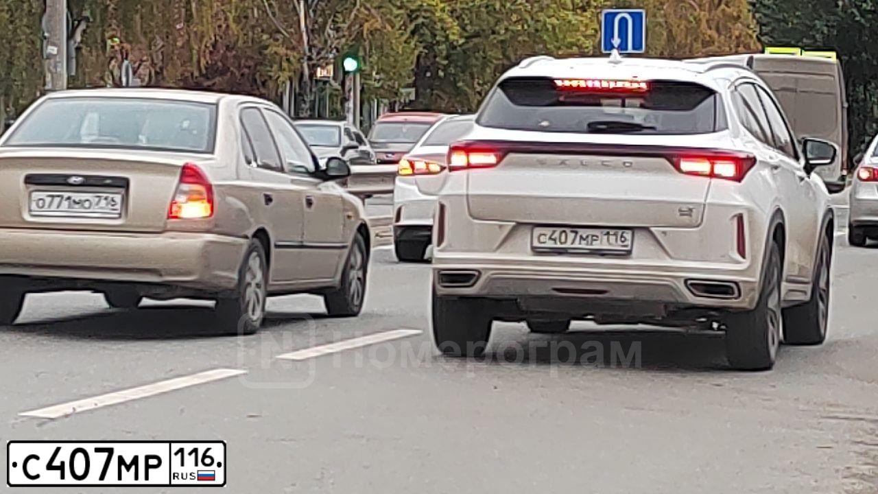 Фото автомобиля OPEL MOKKA, 2012 — госномер С937МЕ716. Цвет: Белый
