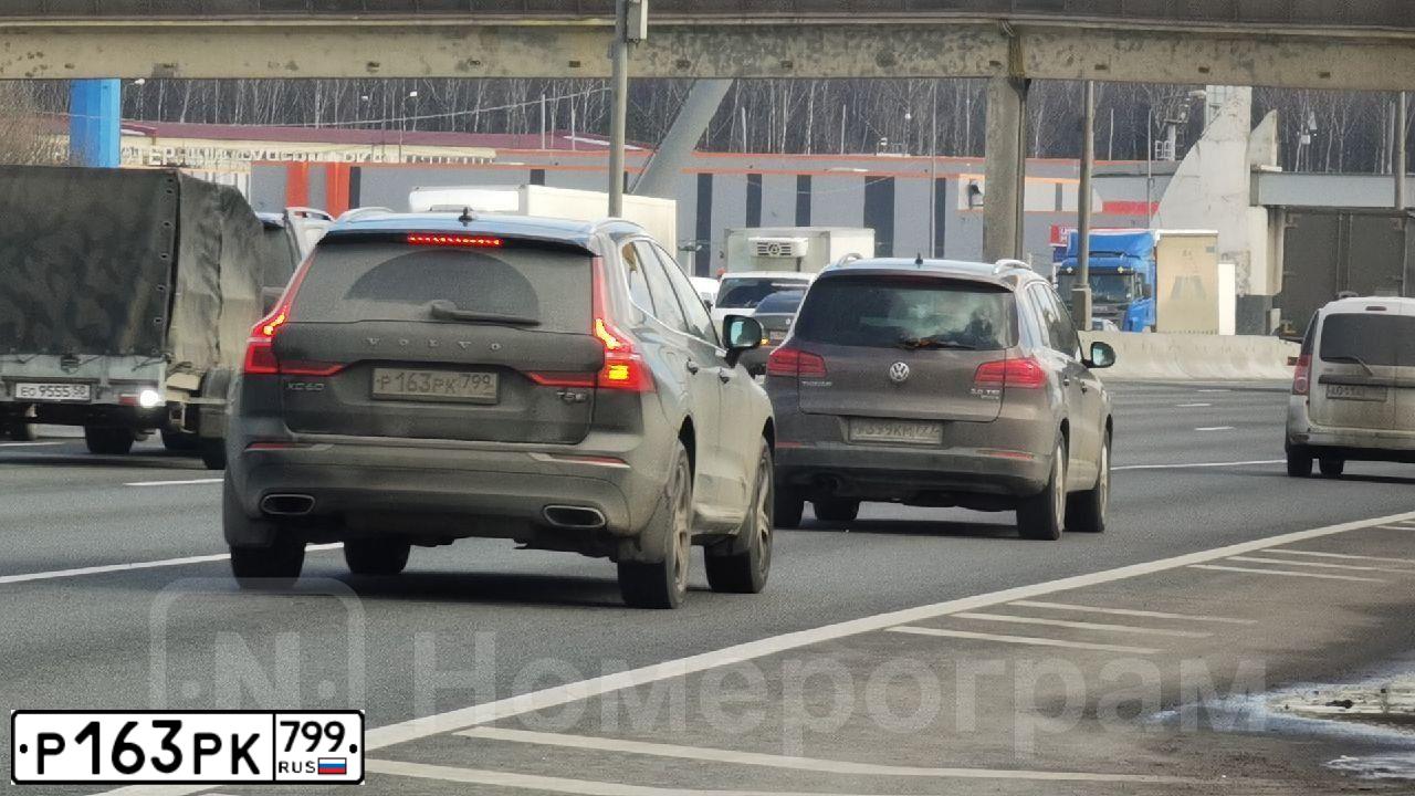 Фото автомобиля VOLVO XC60, 2019 — госномер Р163РК799. Цвет: ЧЕРНЫЙ