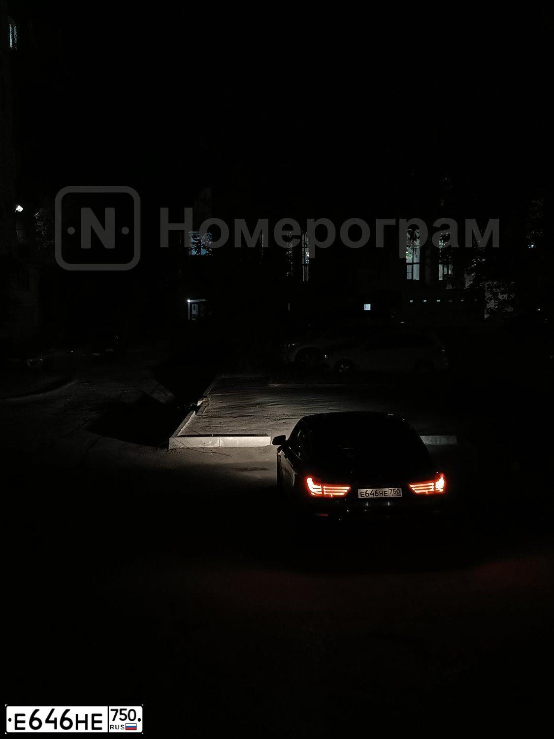 Фото автомобиля BMW SERIE 5 GT, 2011 — госномер Е646НЕ750. Цвет: ЧЕРНЫЙ