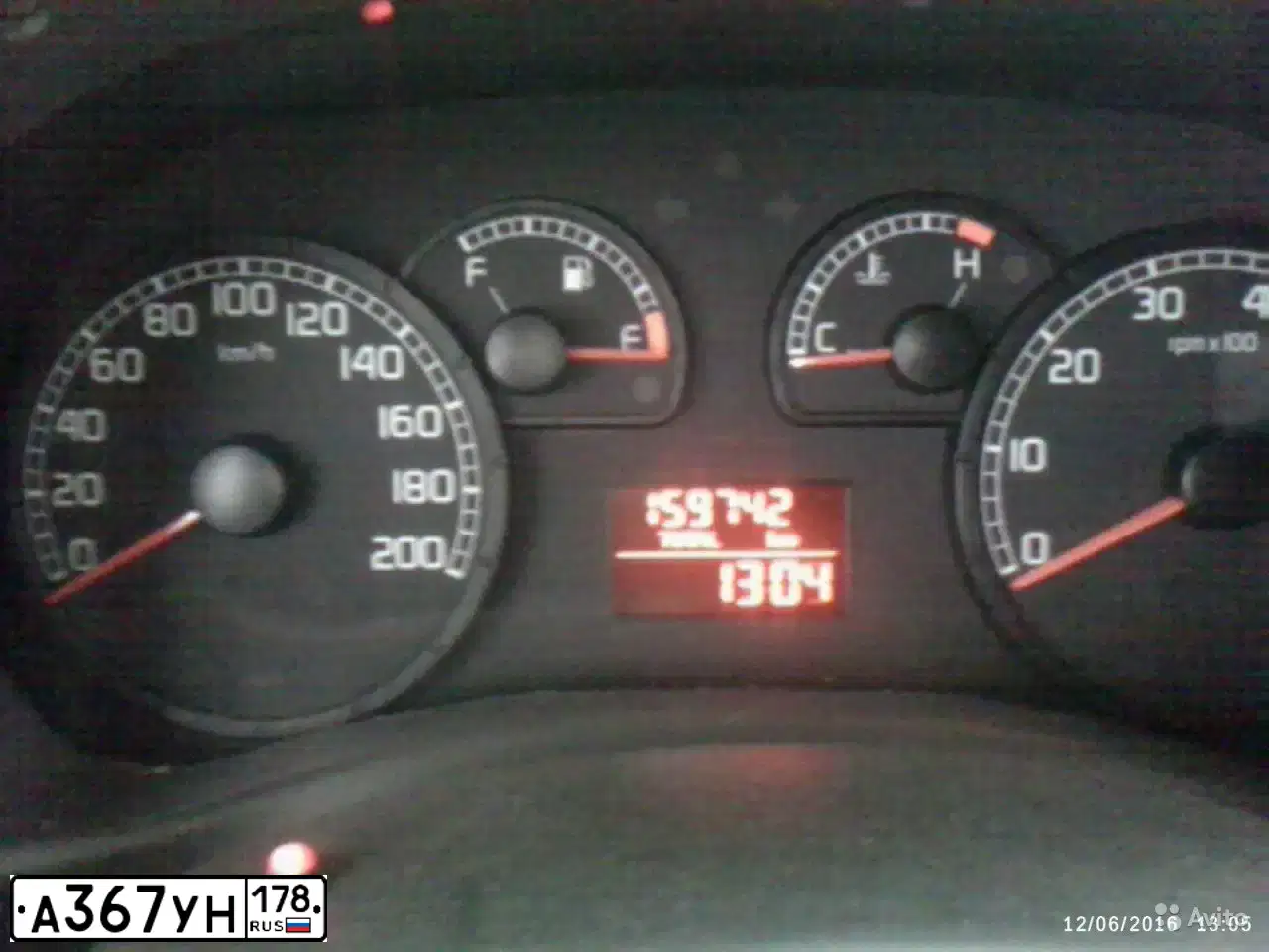 Фото автомобиля FIAT DOBLO, 2006 — госномер У874МС152. Цвет: синий