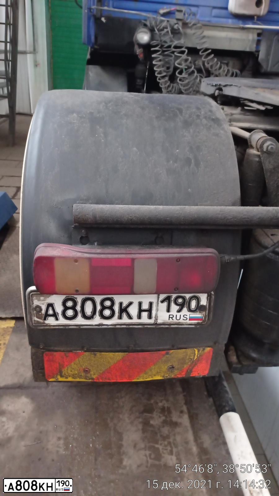 Фото автомобиля IVECO ИВЕКО 19036, 1988 — госномер А808КН190. Цвет: СИНИЙ