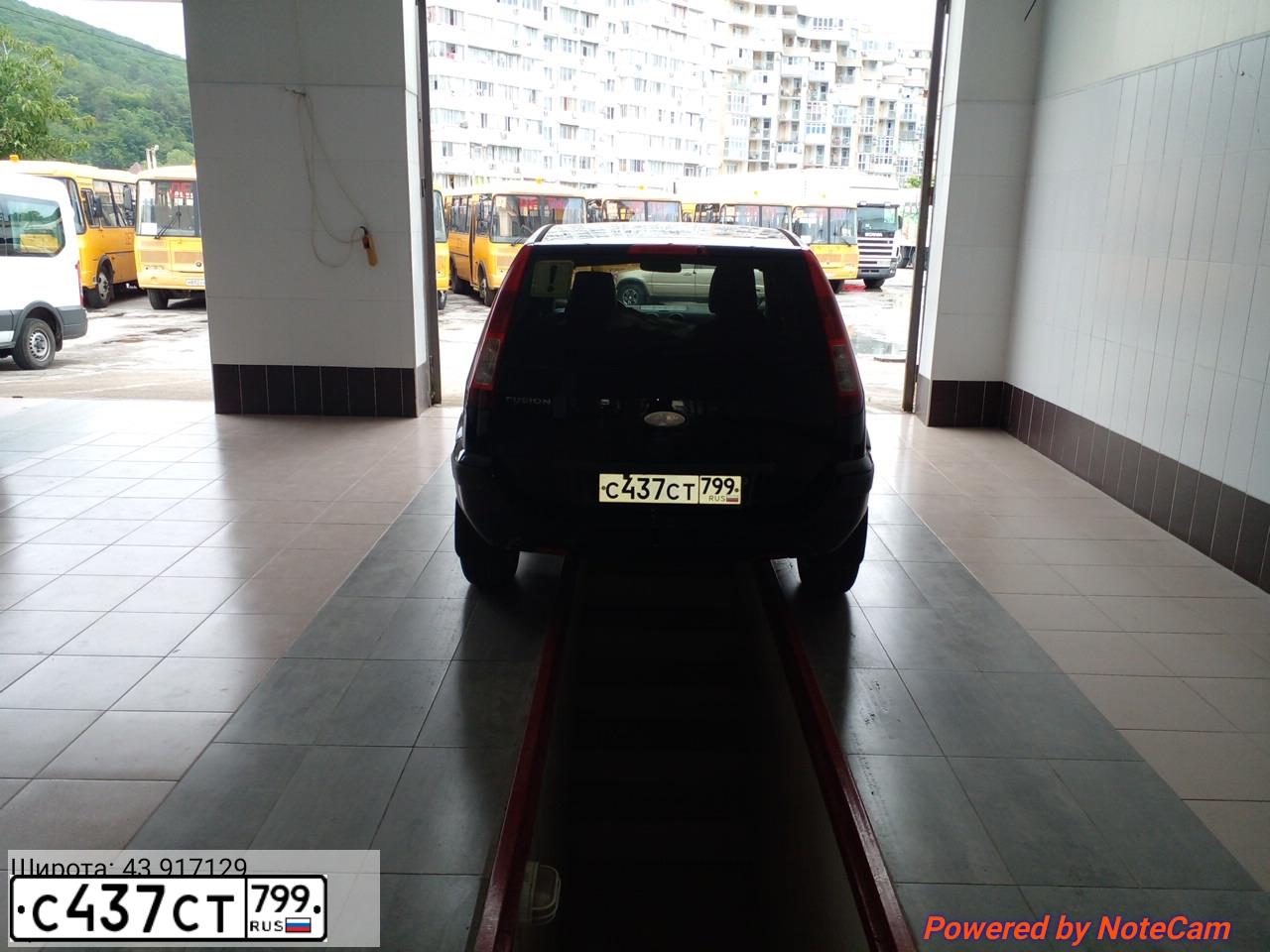 Фото автомобиля FORD FUSION, 2007 — госномер С437СТ799. Цвет: СИНИЙ ТЕМНЫЙ