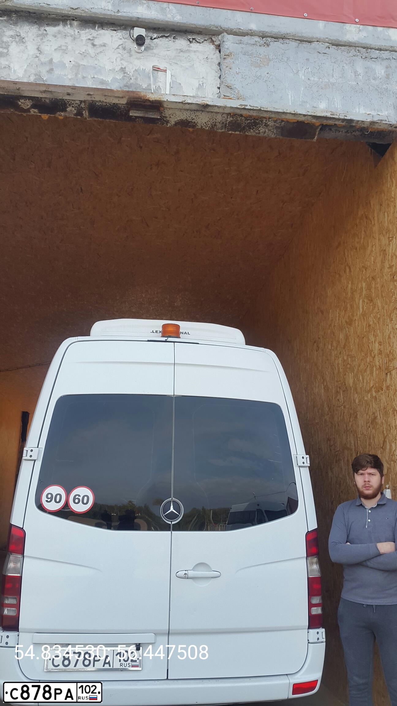 Фото автомобиля MERCEDES SPRINTER, 2012 — госномер Е505ВА716. Цвет: БЕЛЫЙ