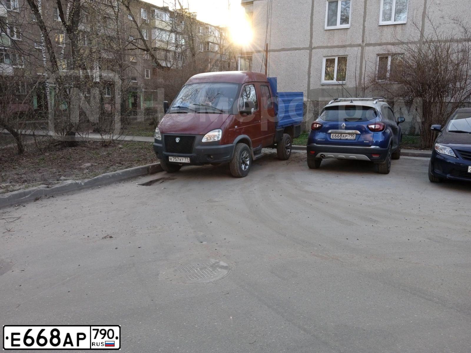 Фото автомобиля RENAULT KAPTUR, 2020 — госномер Е668АР790. Цвет: МНОГОЦВЕТНЫЙ