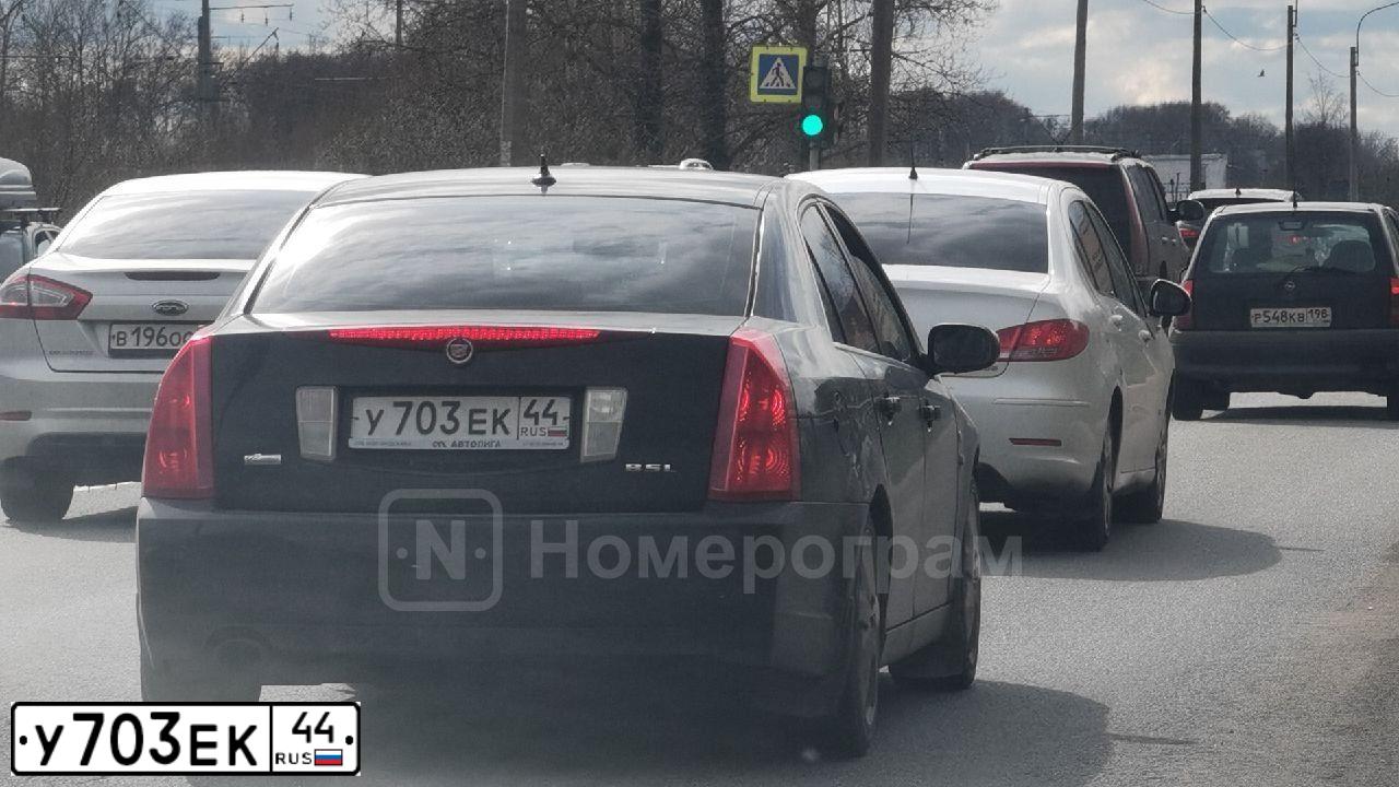 Фото автомобиля CADILLAC BLS, 2007 — госномер Х867ЕА977. Цвет: ЧЕРНЫЙ