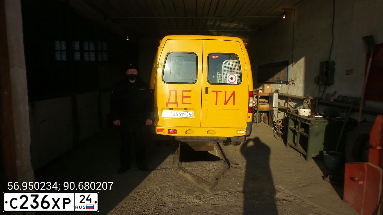 Фото автомобиля GAZ 3221 GAZEL, 2008 — госномер С236ХР24
