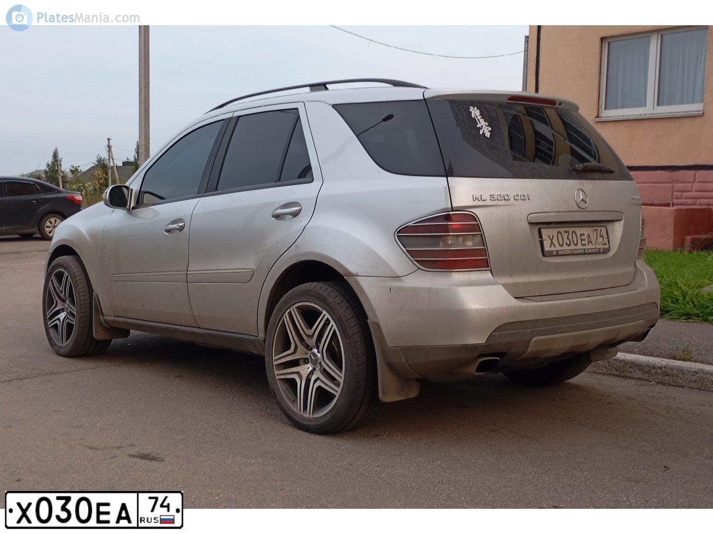 Фото автомобиля LADA 2106 LADA, 1989 — госномер Х030ЕА74. Цвет: БЕЖЕВЫЙ