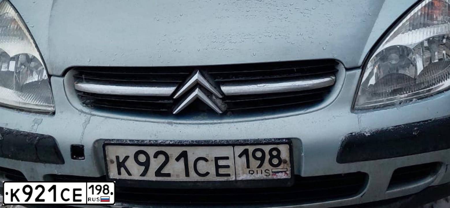 Фото автомобиля CITROEN C5, 2002 — госномер К083АТ178. Цвет: голубой