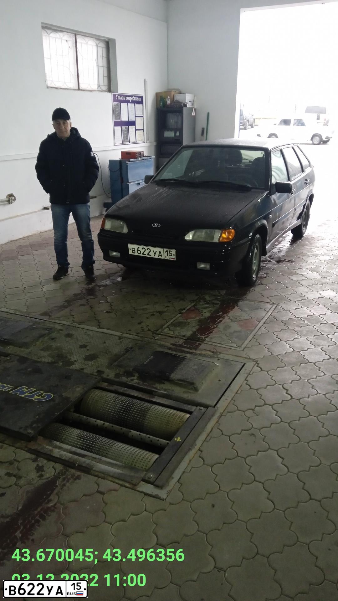 Фото автомобиля LADA 2114, 2012 — госномер Х127ВТ05. Цвет: Сине-Черный