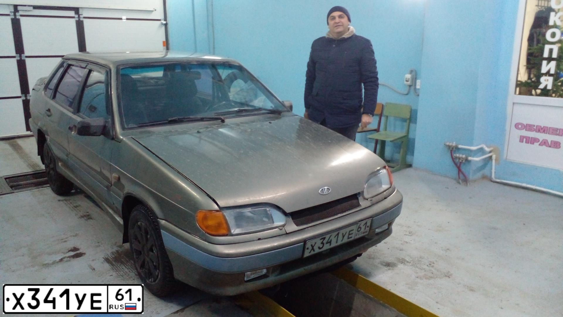Фото автомобиля LADA 2115 SAMARA, 2001 — госномер Х341УЕ61. Цвет: СЕРЕБРИСТЫЙ СЕРО-ЗЕЛЕНЫЙ