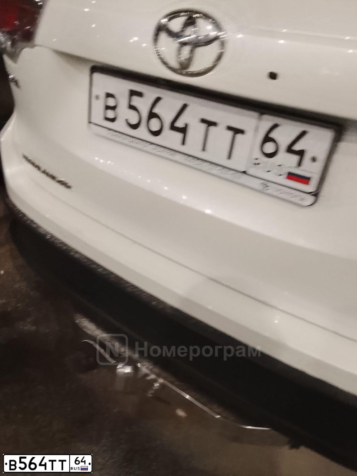 Фото автомобиля LADA 2107 LADA, 2004 — госномер В564ТТ64. Цвет: ЯРКО БЕЛЫЙ