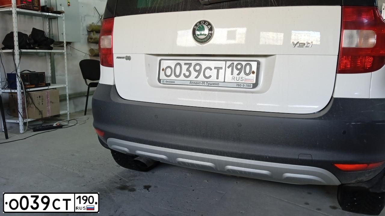Фото автомобиля SKODA YETI, 2011 — госномер Р222ТК750. Цвет: Белый