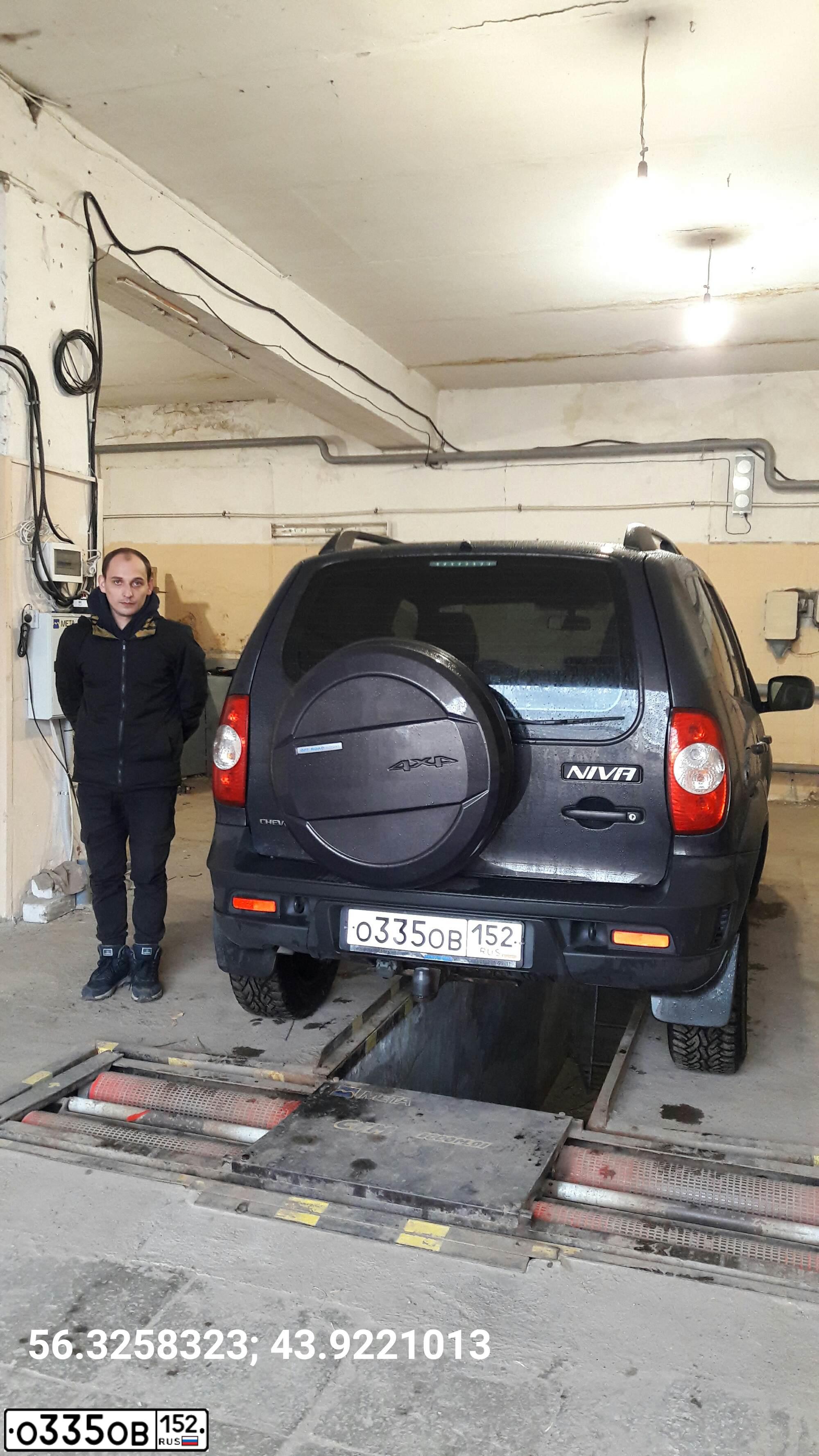 Фото автомобиля CHEVROLET NIVA, 2016 — госномер О335ОВ152. Цвет: ЗЕЛЕНО-КОРИЧНЕВЫЙ МЕТАЛЛИК