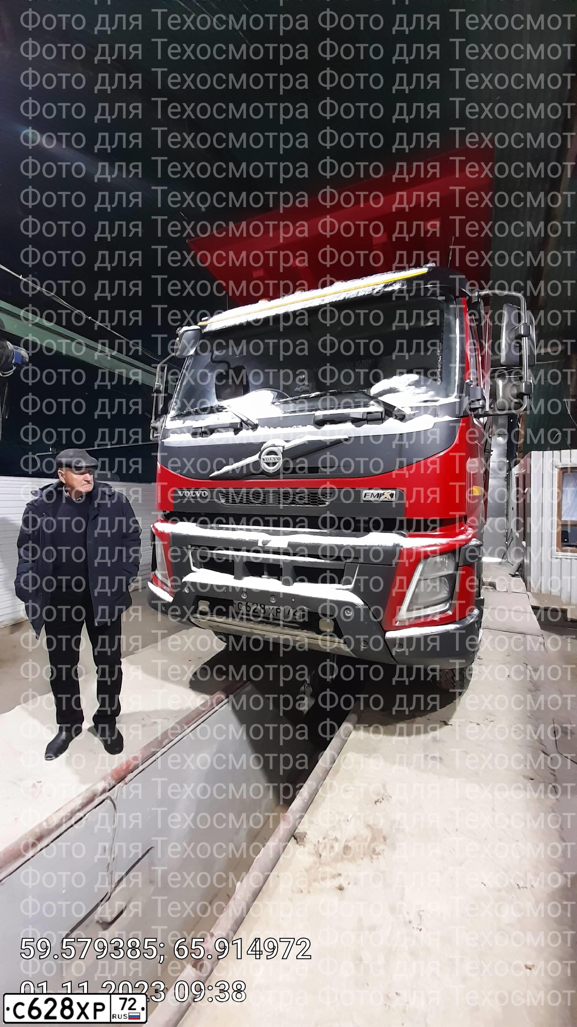 Фото автомобиля VOLVO O SERIE FM 8X4, 2018 — госномер С628ХР72. Цвет: Красный