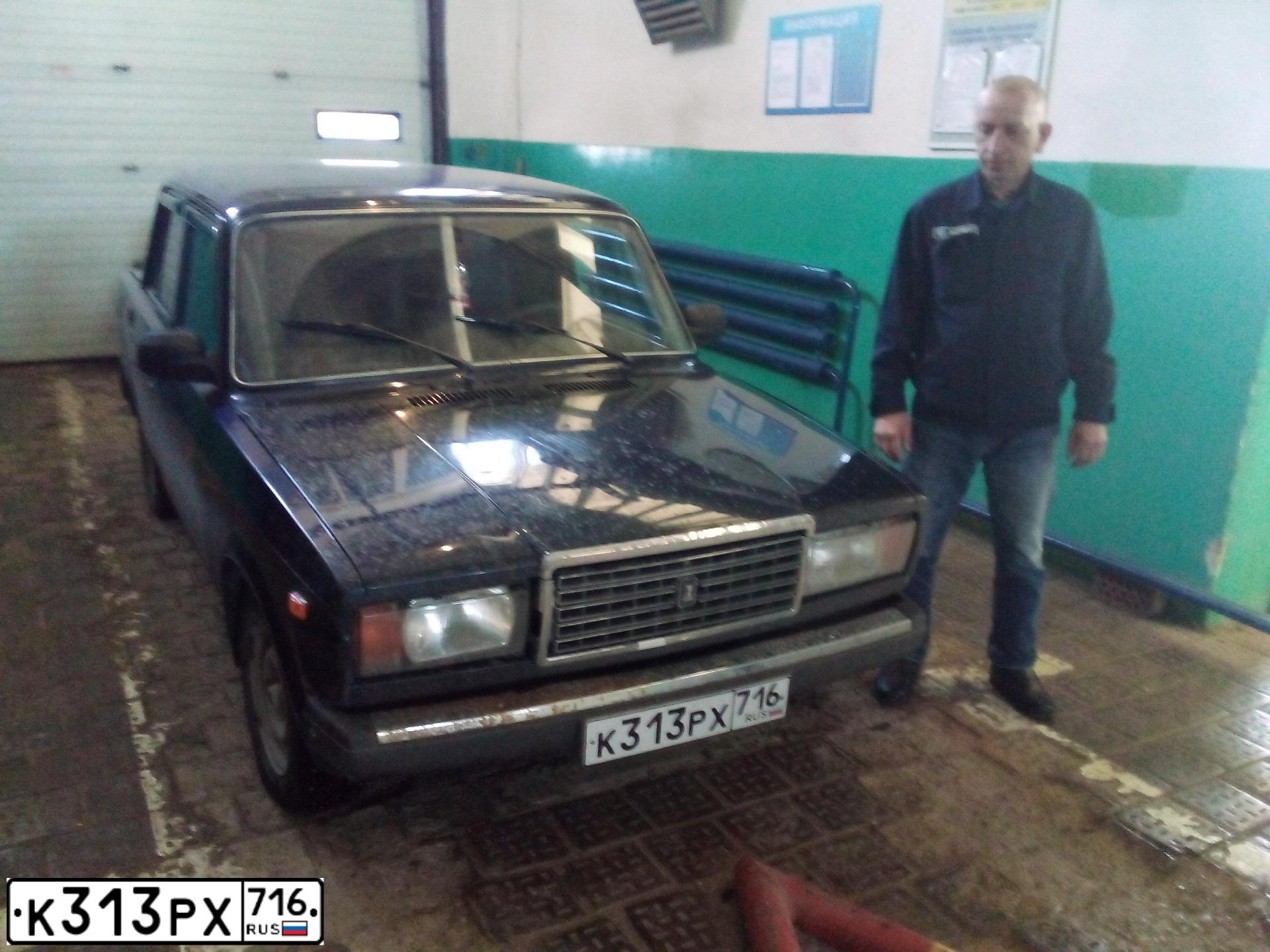 Фото автомобиля LADA 2107, 2011 — госномер С578РХ716