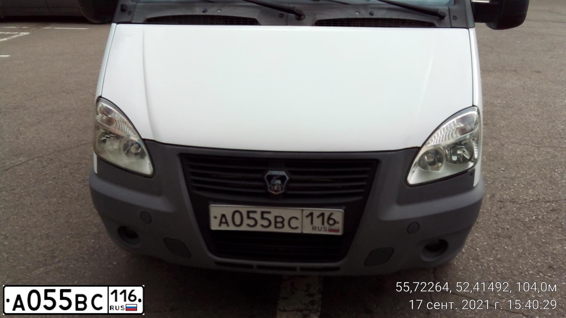 Фото автомобиля GAZ 3221 GAZEL, 2016 — госномер А055ВС116. Цвет: Белый