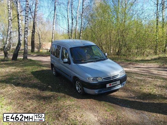 Фото автомобиля CITROEN BERLINGO, 2001 — госномер Н621ТН99. Цвет: СИНИЙ
