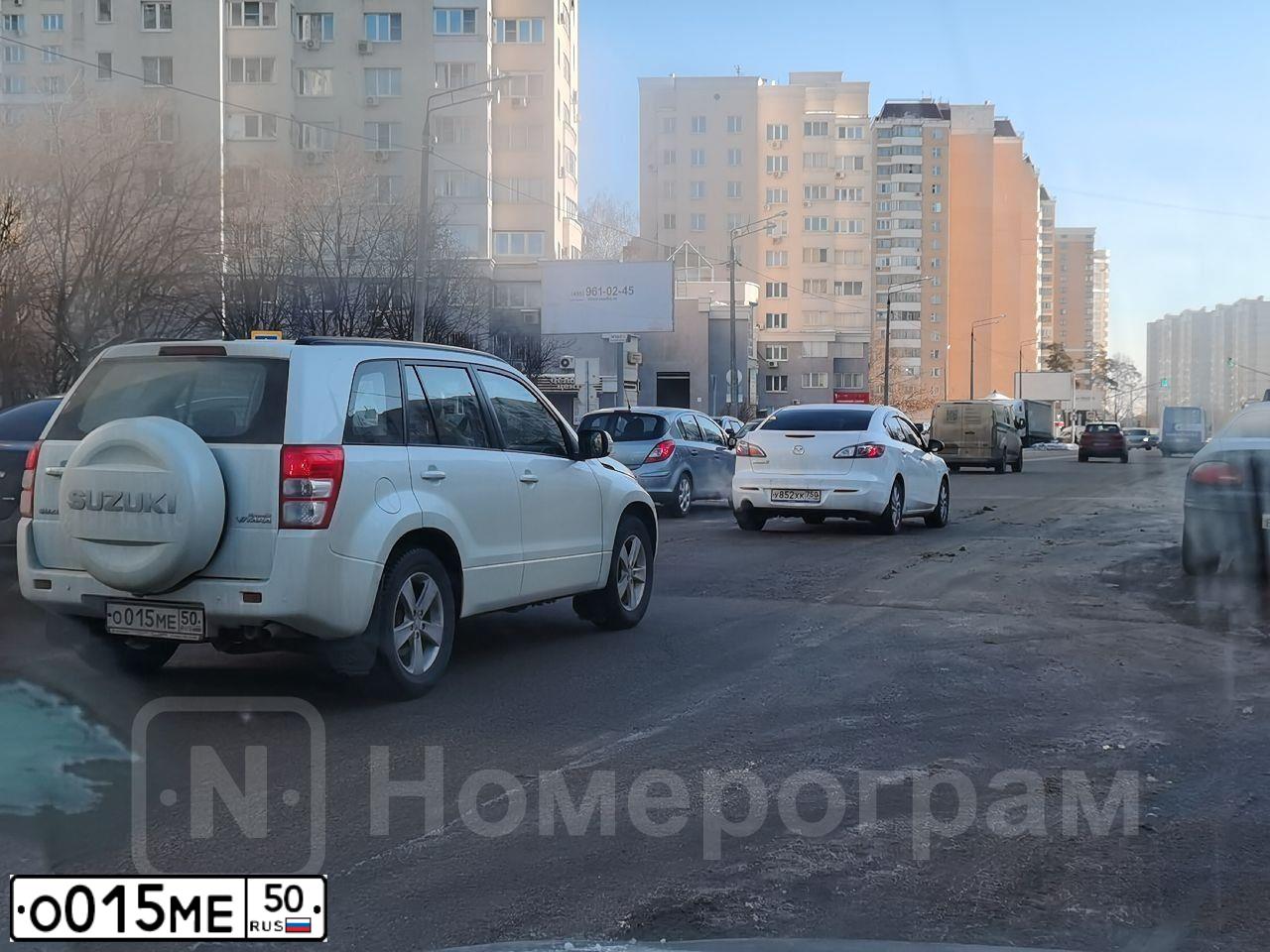 Фото автомобиля SUZUKI /GRAND/ VITARA, 2013 — госномер О015МЕ50. Цвет: БЕЛЫЙ