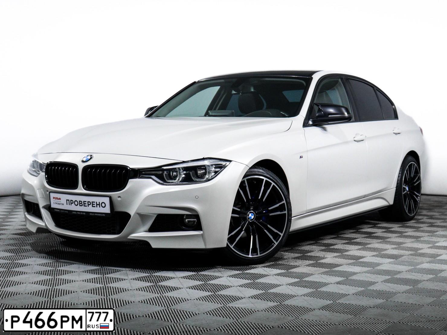 Фото автомобиля BMW 320I, 2015 — госномер Н014УТ797