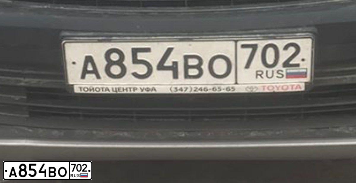 Фото автомобиля TOYOTA RAV4, 2017 — госномер А854ВО702. Цвет: Темно-серый металлик