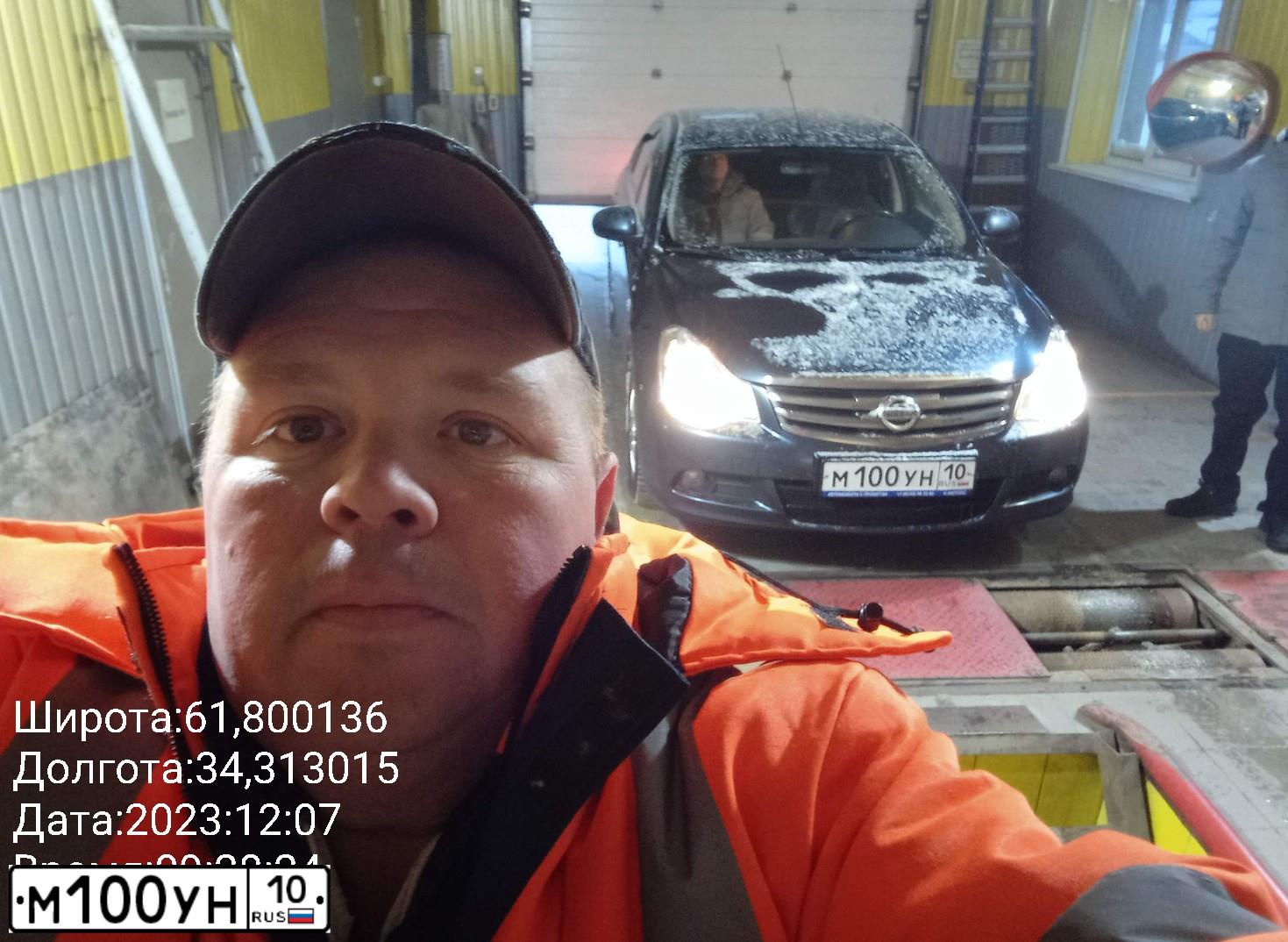 Фото автомобиля NISSAN ALMERA, 2014 — госномер О357АВ10