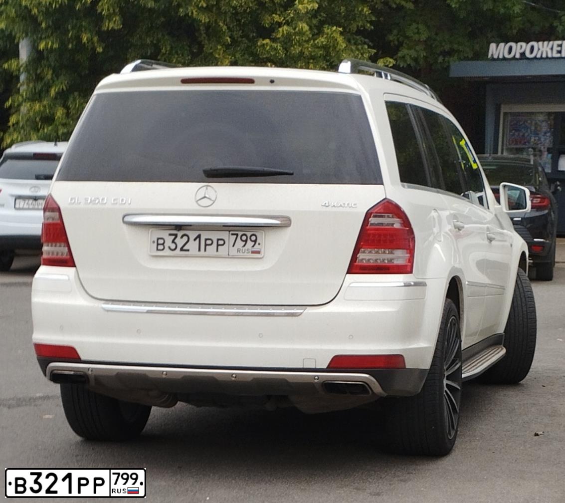 Фото автомобиля MERCEDES GL-KLASSE, 2011 — госномер У757УУ93. Цвет: Белый