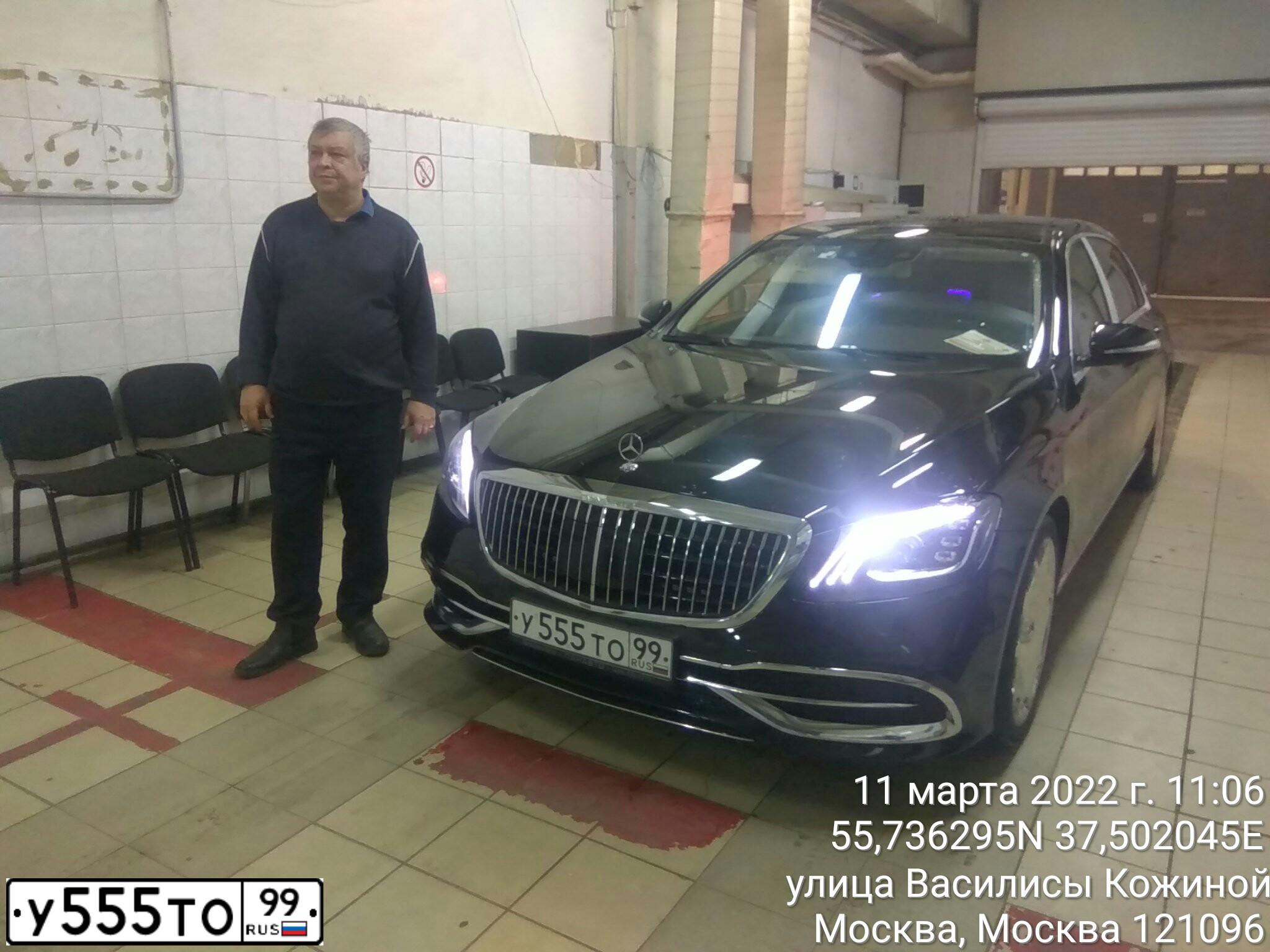 Фото автомобиля MERCEDES-BENZ S560, 2018 — госномер Н609ОР797. Цвет: ЧЕРНЫЙ