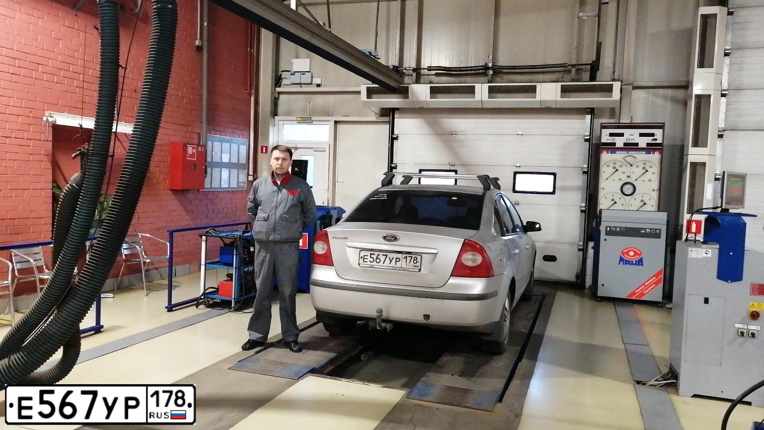 Фото автомобиля FORD FOCUS, 2006 — госномер Е567УР178. Цвет: Серебристый