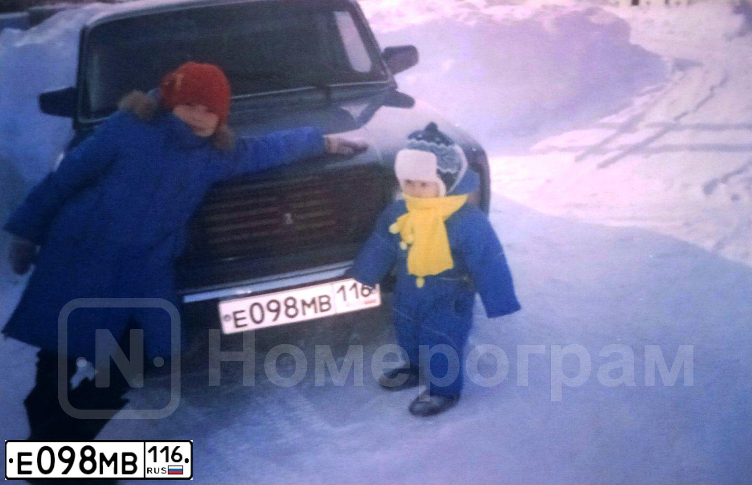 Фото автомобиля LADA 2107, 2005 — госномер Е098МВ116. Цвет: СИНИЙ