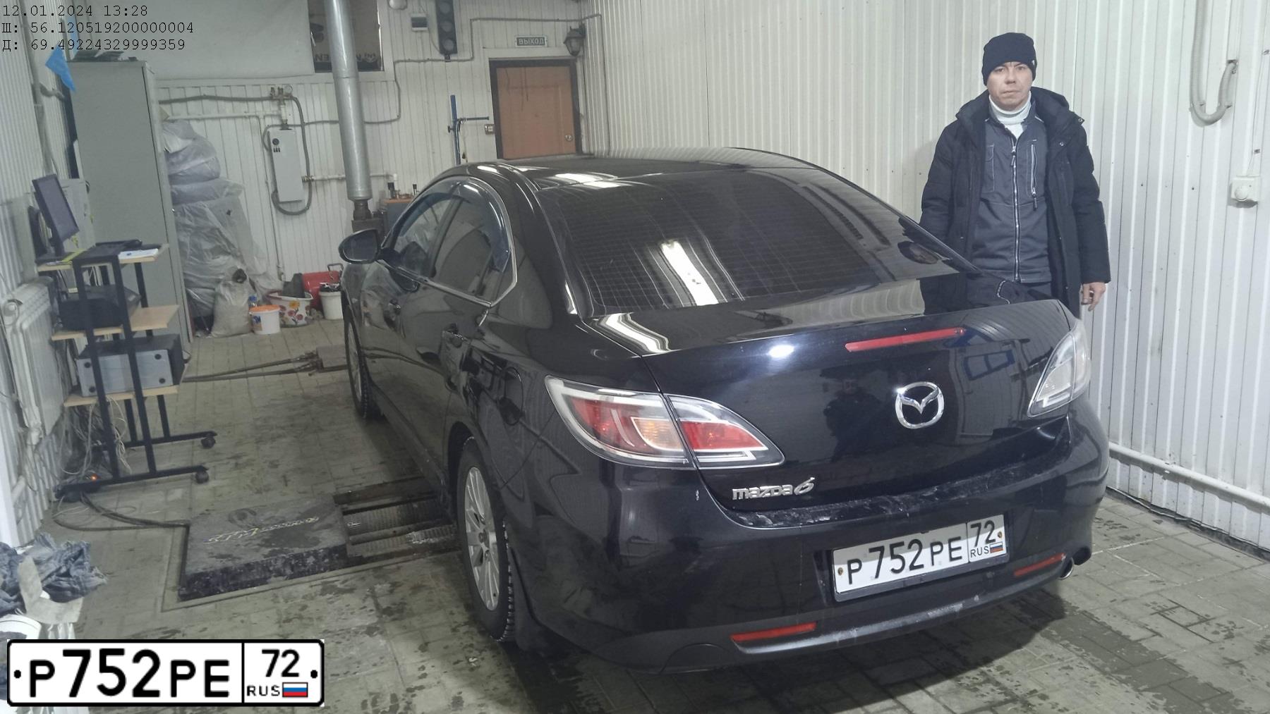 Фото автомобиля MAZDA 6, 2012 — госномер Р752РЕ72. Цвет: ЧЕРНЫЙ