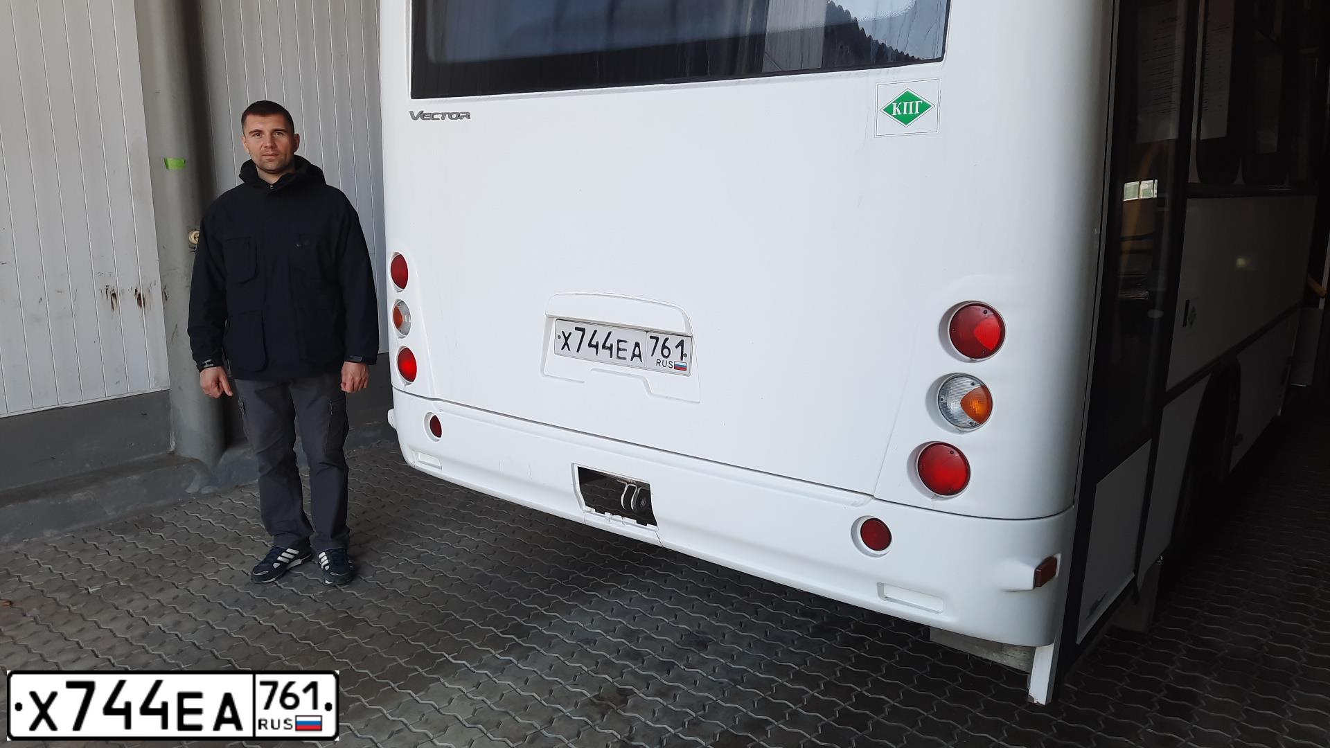 Фото автомобиля PAZ 3203, 2020 — госномер Х744ЕА761. Цвет: Белый