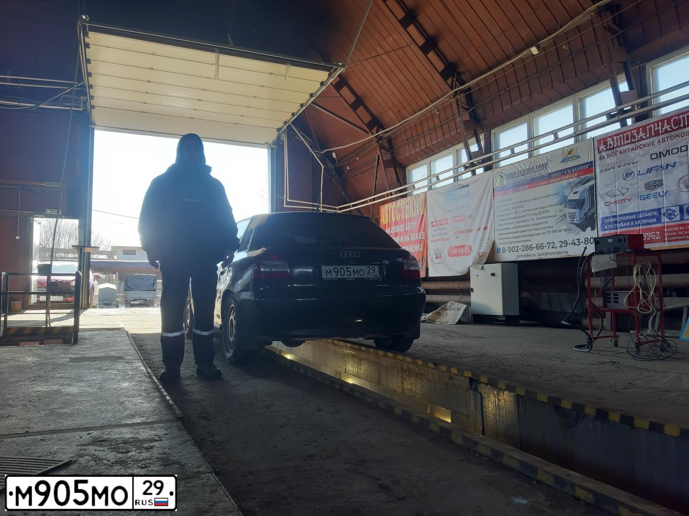Фото автомобиля AUDI A3, 2000 — госномер М905МО29. Цвет: синий