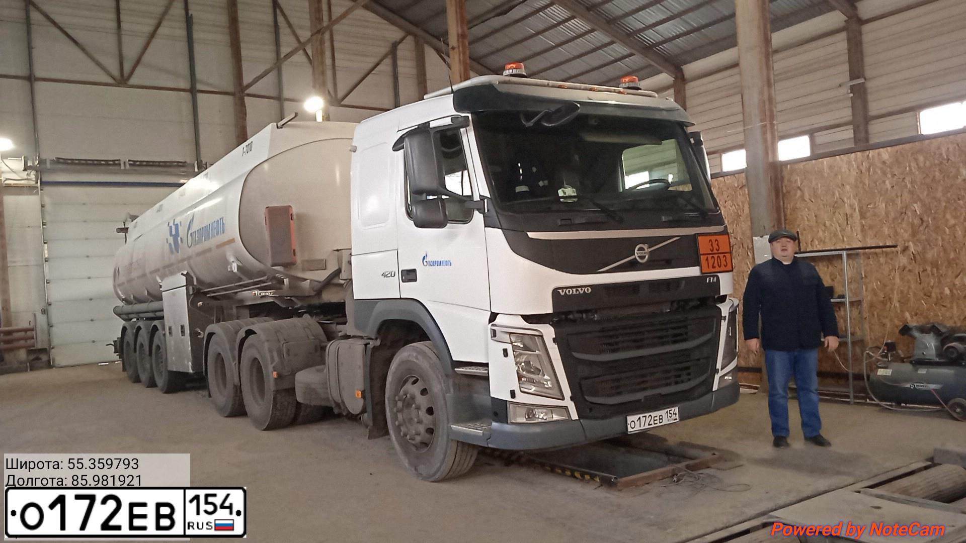 Фото автомобиля VOLVO O SERIE FM 6X4, 2019 — госномер О172ЕВ154. Цвет: Белый