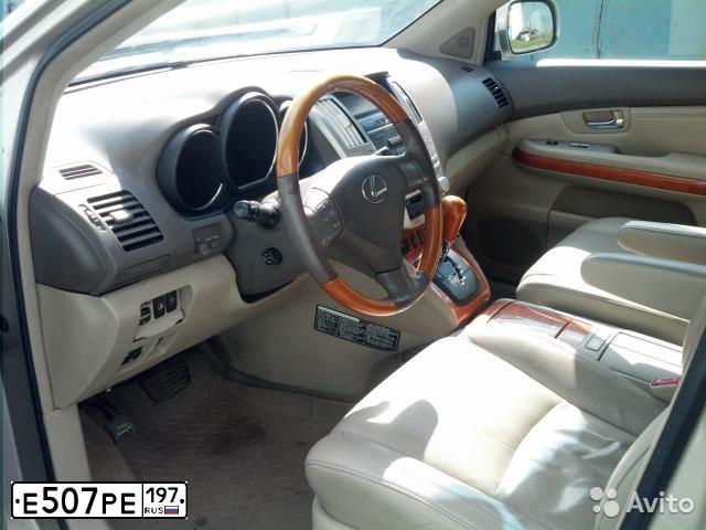 Фото автомобиля LEXUS RX, 2005 — госномер С669АК152. Цвет: БЕЖЕВЫЙ