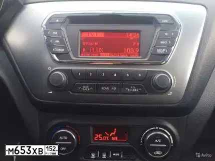 Фото автомобиля KIA RIO, 2014 — госномер М653ХВ152. Цвет: Белый