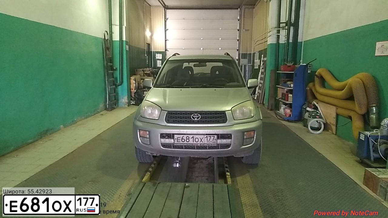 Фото автомобиля LADA 2109 SAMARA, 1998 — госномер У786УУ77. Цвет: Белый