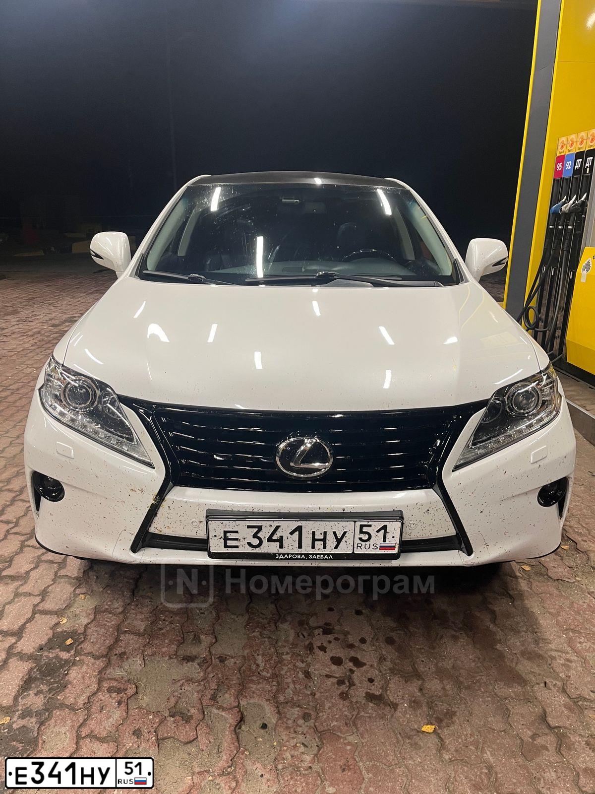 Фото автомобиля LEXUS RX, 2012 — госномер Е341НУ51. Цвет: Белый
